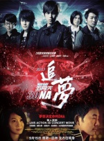 男男憋精持续高潮h